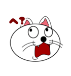 色々な表情シリーズ・猫さん（個別スタンプ：36）