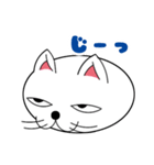 色々な表情シリーズ・猫さん（個別スタンプ：38）