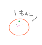やっさいもっさい。（個別スタンプ：13）