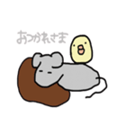 デグーちゃん1（個別スタンプ：2）