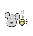 デグーちゃん1（個別スタンプ：4）