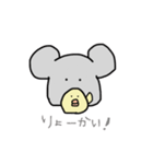 デグーちゃん1（個別スタンプ：9）
