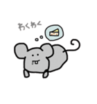 デグーちゃん1（個別スタンプ：14）
