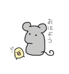 デグーちゃん1（個別スタンプ：15）