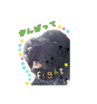 愛しのムッシュ（個別スタンプ：7）