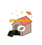 愛しのムッシュ（個別スタンプ：11）