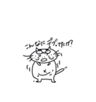 適当なネコにゃん（個別スタンプ：5）