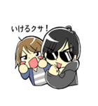 KTGスタンプ（個別スタンプ：8）