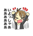 KTGスタンプ（個別スタンプ：9）