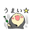 KTGスタンプ（個別スタンプ：10）