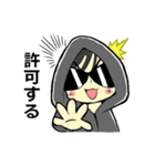 KTGスタンプ（個別スタンプ：27）