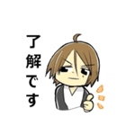 KTGスタンプ（個別スタンプ：31）