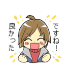 KTGスタンプ（個別スタンプ：32）