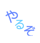 面白い地理教授（個別スタンプ：11）