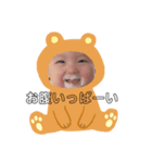 浬2nd（個別スタンプ：1）