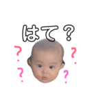 浬2nd（個別スタンプ：3）