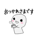 ゆるい敬語。ゆるいスタンプ。（個別スタンプ：5）