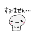 ゆるい敬語。ゆるいスタンプ。（個別スタンプ：10）