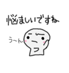 ゆるい敬語。ゆるいスタンプ。（個別スタンプ：14）
