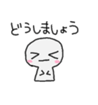 ゆるい敬語。ゆるいスタンプ。（個別スタンプ：16）