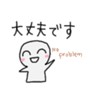 ゆるい敬語。ゆるいスタンプ。（個別スタンプ：20）