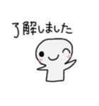 ゆるい敬語。ゆるいスタンプ。（個別スタンプ：21）