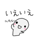 ゆるい敬語。ゆるいスタンプ。（個別スタンプ：24）