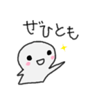 ゆるい敬語。ゆるいスタンプ。（個別スタンプ：25）