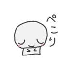 ゆるい敬語。ゆるいスタンプ。（個別スタンプ：26）