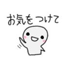 ゆるい敬語。ゆるいスタンプ。（個別スタンプ：27）