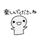 ゆるい敬語。ゆるいスタンプ。（個別スタンプ：31）