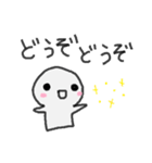 ゆるい敬語。ゆるいスタンプ。（個別スタンプ：33）