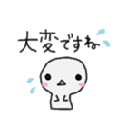 ゆるい敬語。ゆるいスタンプ。（個別スタンプ：34）