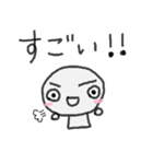 ゆるい敬語。ゆるいスタンプ。（個別スタンプ：39）