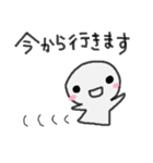 ゆるい敬語。ゆるいスタンプ。（個別スタンプ：40）
