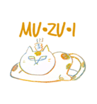 climbing NECO（個別スタンプ：23）