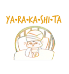 climbing NECO（個別スタンプ：35）