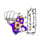 ミラクル☆ワンダフル（個別スタンプ：25）