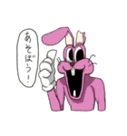 ミラクル☆ワンダフル（個別スタンプ：27）