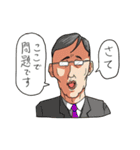 ミラクル☆ワンダフル（個別スタンプ：32）