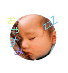 そらとくん♡（個別スタンプ：1）