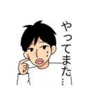 Oh！GIFさんと仲間達（個別スタンプ：4）