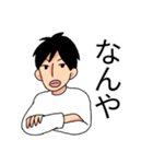 Oh！GIFさんと仲間達（個別スタンプ：6）