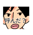 Oh！GIFさんと仲間達（個別スタンプ：7）
