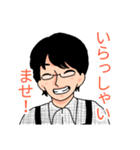 Oh！GIFさんと仲間達（個別スタンプ：11）