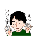Oh！GIFさんと仲間達（個別スタンプ：13）