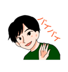 Oh！GIFさんと仲間達（個別スタンプ：14）
