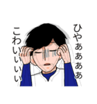 Oh！GIFさんと仲間達（個別スタンプ：15）