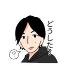 Oh！GIFさんと仲間達（個別スタンプ：18）