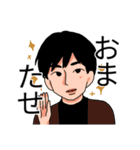 Oh！GIFさんと仲間達（個別スタンプ：20）